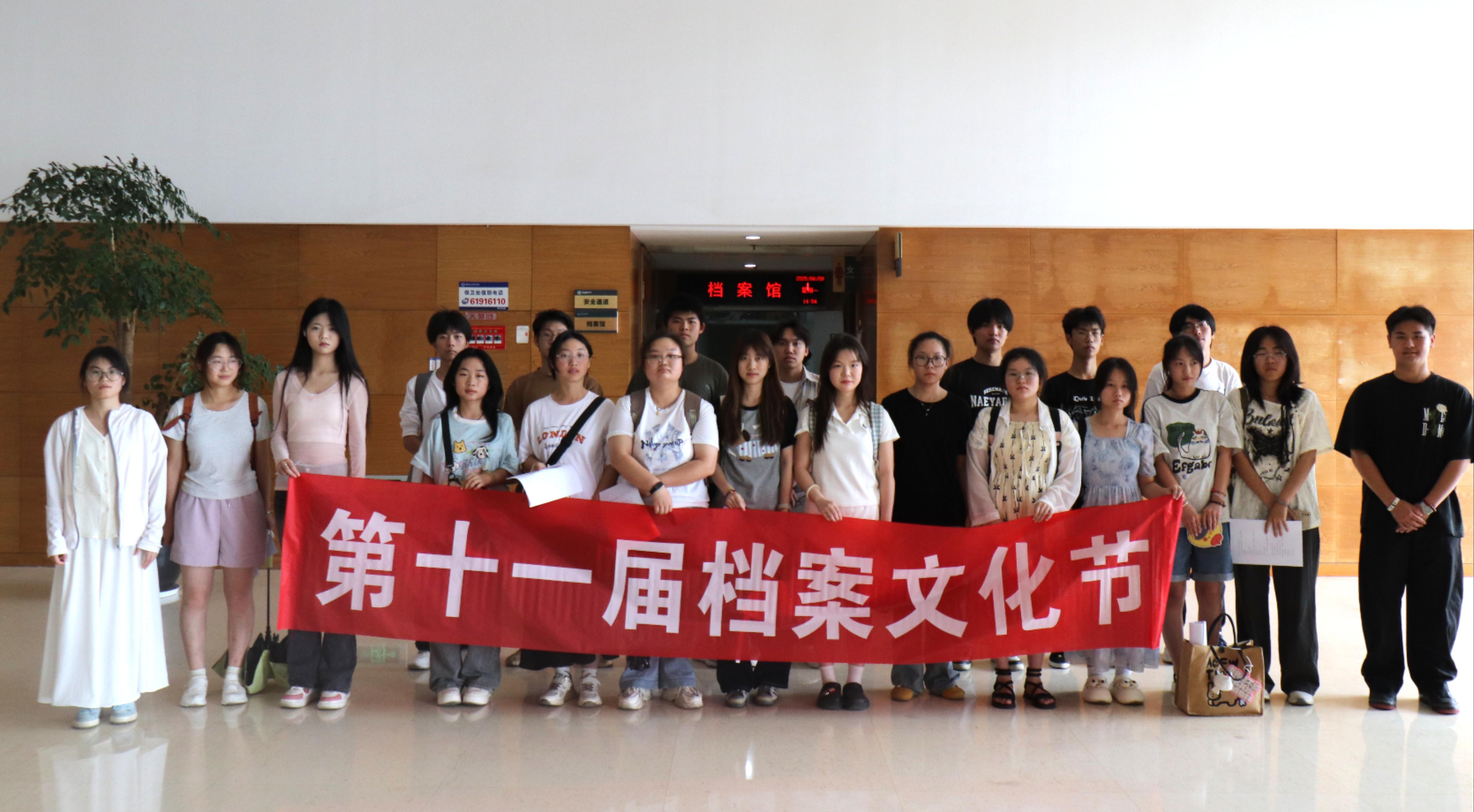 D7FFC